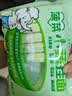 英氏有机婴幼儿彩蝶面200g 婴儿面条蝴蝶面儿童早餐辅食面条 采销验厂 实拍图
