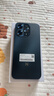 华为手机智选80pro新品5G旗舰 红外遥控 昆仑玻璃 海量双存 鸿蒙守护五星级防水抗摔巨量电池+极速快充 星空黑8+256GB 蓝牙耳机套装版|180天只换不修+3年保修+碎屏险 实拍图