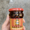 陶华碧老干妈 辣椒酱 风味豆豉油制辣椒 280g*3 实拍图