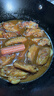 上鲜鸡翅中 净重2斤 烤翅鸡中翅炸鸡翅红烧鸡翅鸡肉生鲜烧烤食材 实拍图
