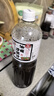百利 0脂肪0蔗糖油醋汁沙拉酱 蔬菜沙拉健身餐沙拉汁色拉 1.5L 实拍图