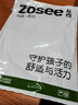 左西男童防蚊裤儿童裤子夏季2026新款薄款凉感速干运动裤 蓝色 140 实拍图