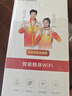 迅优随身wifi三网通无线wifi6上网宝携带式4G路由器网卡移动联通电信无限制全国通用流量2026款5GXY 【尊享版12信号通道】WIFI6三网10000毫安 不限速不虚标月享1500G流量 实拍图