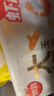 思念大虾仁系列虾仁玉米水饺400g20只 虾饺早餐速冻半成品饺子蒸煎饺 实拍图