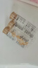 伊丽莎白雅顿时空焕活胶囊精华液油7粒装眼胶*3瓶【临期清仓】 实拍图