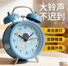 码仕闹钟儿童卡通夜光大音量学生床头起床叫醒神器机械打铃懒人小闹钟 太空人礼物 实拍图