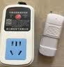 国怡电器220V10A家用水泵电机远程遥控插座电源转换器控制器开关 1000米2个遥控器 实拍图