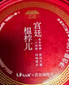 马大姐 果冻 1.08kg|约25颗 宫廷榅桲儿山楂果肉果冻儿童休闲零食大礼包 实拍图