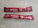 雀巢（Nestle）【樊振东同款】1+2原味低糖*速溶咖啡三合一冲调饮品90条1350g 实拍图