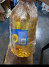 金龙鱼 食用油 花生浓香型浸出  食用植物调和油5L（新老包装随机发货） 实拍图