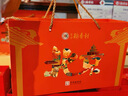 北京稻香村京味乐游景福糕点礼盒350g(8饼8味)休闲零食点心老字号团购送礼 实拍图