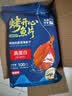 开心鱼片 即食烤鱼片 多味鱼干海味零食休闲小吃 原味100g*3罐 实拍图