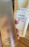 半亩花田金盏花花酵控油舒缓水化妆品护肤品男女150ml 实拍图