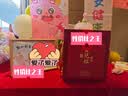 女儿红酱酒为爱珍藏53度纯粮白酒酱香型坛藏满月周岁封酒收藏送礼2.5L一坛 实拍图
