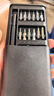 手工工具套装实验DIY多功能精密32合一24合一皮包款12合一螺丝刀起子手机电脑笔记本维修 工具盒25合一（塑料杆）颜色随机 实拍图