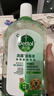 滴露（Dettol）宠物家庭消毒液1L灭杀真菌细菌 猫砂去味 宠物除臭除味剂消毒水 实拍图