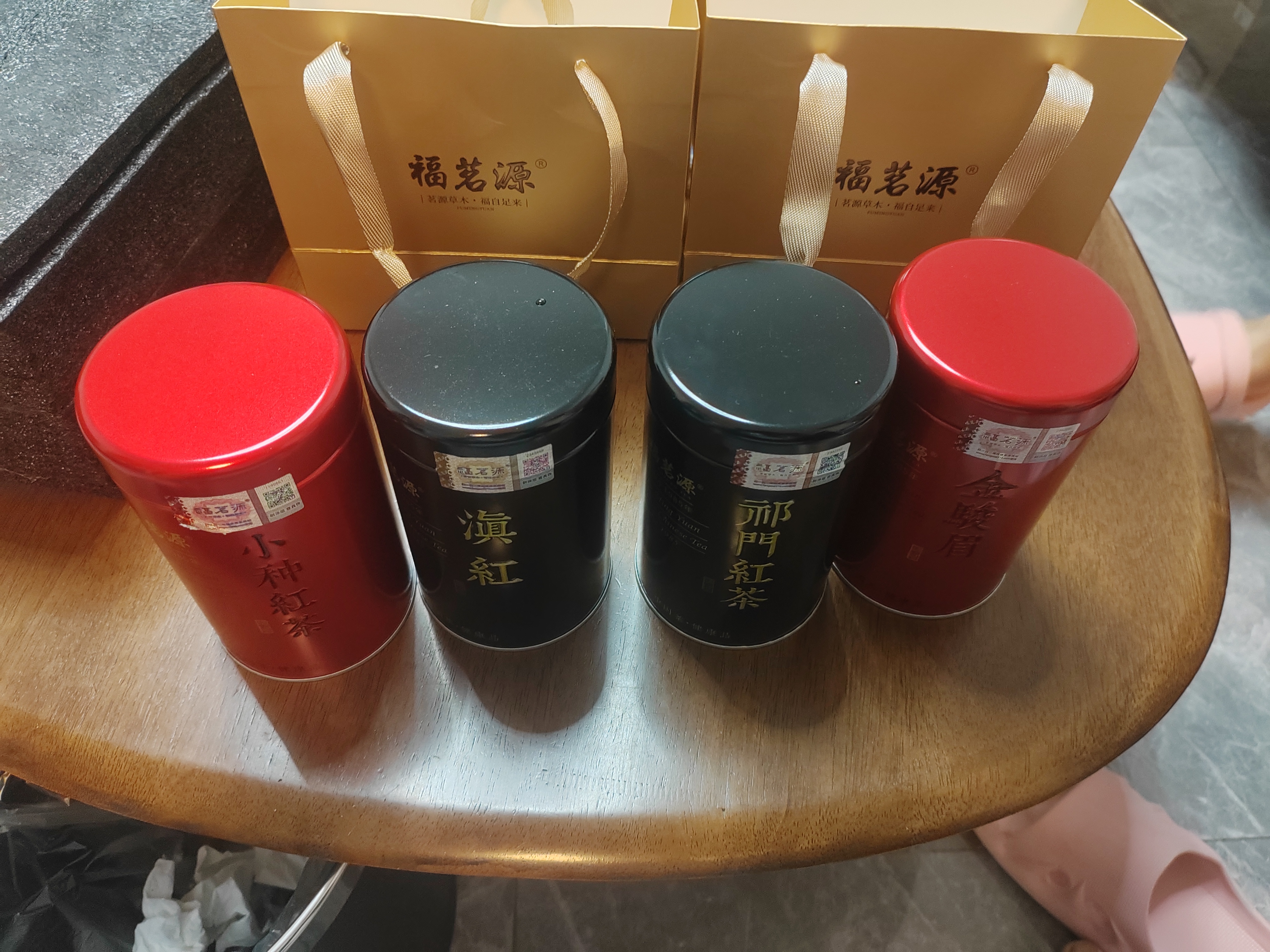 福茗源真四大红茶500g2026新茶金骏眉正山小种滇红祁门红茶叶礼盒口粮茶 实拍图