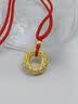 中国黄金（CHINA GOLD）足金吊坠男女款花丝镂空平安扣项链红绳挂坠情人节生日礼物送女友 【今/次日达】平安扣吊坠+古法金珠【红绳】约1.3g 实拍图