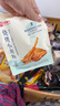 良品铺子烧烤小黄鱼100g*3即食海鲜零食小吃小鱼仔小鱼干休闲食品 实拍图