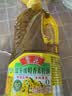鲁花【保真菜籽油】食用油 低芥酸特香菜籽油 900ml 物理压榨  实拍图
