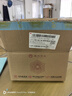 徽六绿茶黄山毛峰茶叶250g 2026新茶寻味500特三明前自己喝配礼袋送人 实拍图