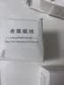 优多莲香薰蜡烛助眠煮茶家用室内厕所香氛除臭去异味伴手礼物安神香囊 实拍图