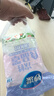 妙洁 保鲜罩 300只 一次性食品级保鲜膜套 强韧不易破 餐具高适配 实拍图
