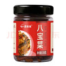 蔚鲜来酱香八宝菜208g 0防腐剂下饭小菜什锦菜咸菜东北酱八宝甜酱腌菜 实拍图