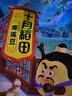 十月稻田 鹰嘴豆 2斤 高蛋白质 五谷杂粮豆 健身粗粮代餐 搭配藜麦沙拉 实拍图