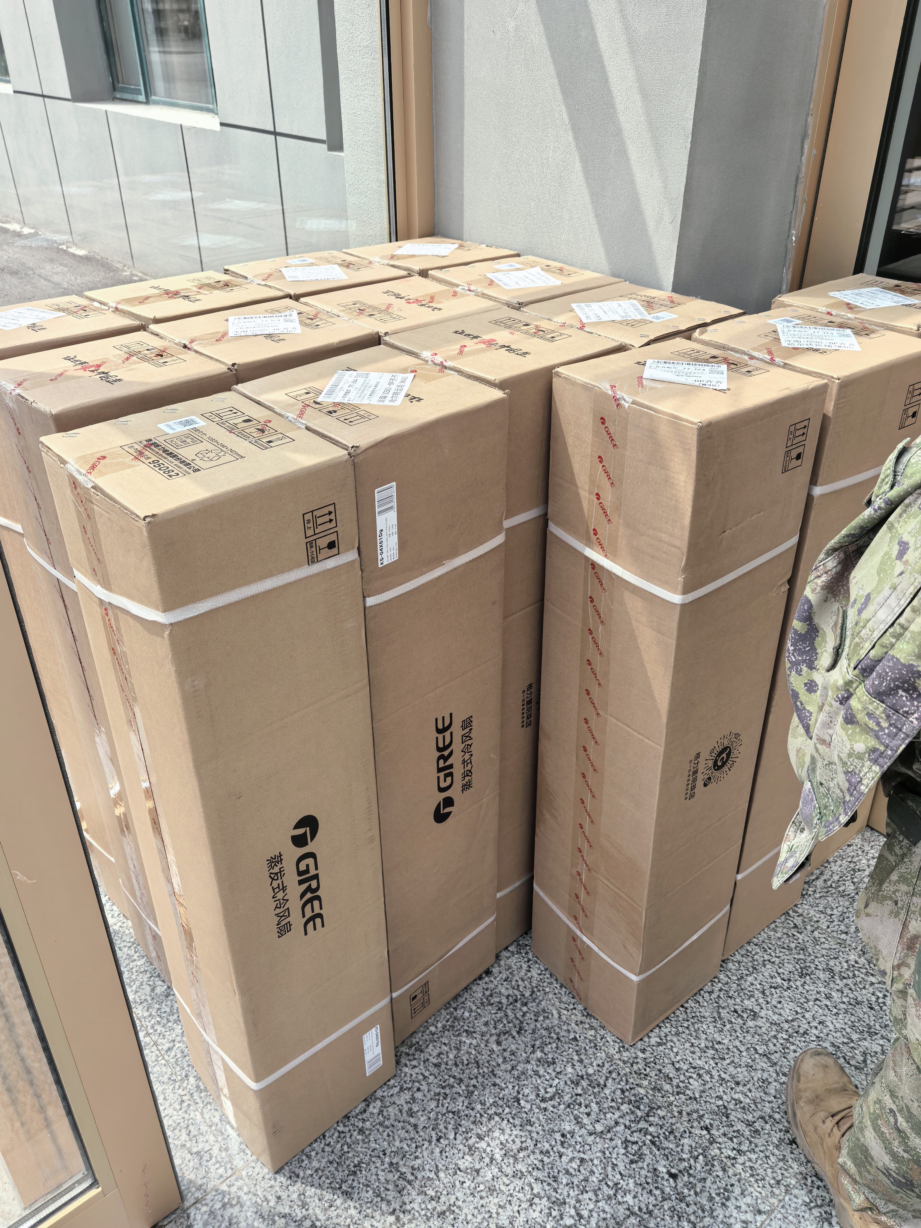 格力（GREE）【强劲制冷】家用空调扇加湿冷风扇遥控净化落地加湿轻音冷风机水冷塔扇制冷小空调 KS-04X61Dg 实拍图