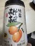 福东海 甘草竹盐枇杷干300克【鲜果制作】蜜饯果干润喉即食休闲零食痰咳 实拍图
