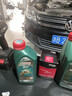 嘉实多（Castrol）磁护智E版单次小保养卡 5W-40 SP 5L 含机油+机滤+工时 汽车保养 实拍图