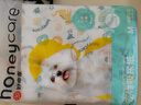 HONEYCARE宠物吸尿纸 尿垫猫狗尿片 加厚狗狗厕所垫M码25*30cm60片  实拍图