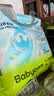 babycareAir pro拉拉裤夏季超薄透气尿不湿宝宝尿片bbc婴儿新生儿日用尿布 2XL 4包 112片 【体重15KG以上】 实拍图