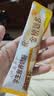 伊利全聪高个子高锌高钙生牛乳学生儿童奶粉 DHA+ARA 400g 实拍图