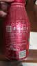 成有王记冰杨梅（果汁饮料）330ml*4瓶 冷藏杨梅汁礼盒 贵州老字号 实拍图