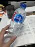 青啤优活纯净水550ml*12瓶塑膜装饮用水小瓶装商用会议公司用外出旅行运动 实拍图
