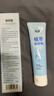 名流人体润滑液100ml 水溶性水感润滑液免洗润滑油夫妻男女成人用 实拍图