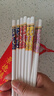 妙得珐琅彩五色混搭景德镇高温陶瓷筷子家用高级食品级分餐筷 实拍图