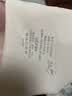 ubras虞书欣同款无尺码免拆胸垫背心式内衣女无痕无钢圈聚拢文胸 实拍图