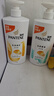 潘婷丝质顺滑洗发露1kg+乳液修护洗发露1kg 实拍图