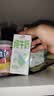 伊利【新鲜日期】纯牛奶苗条装 200ml*24盒优质乳蛋白 礼盒装 5月产 实拍图