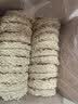 白云制面 BAIYUN NOODLE 1.2kg淮山面条爽滑粗粮山药面饼广式碱水挂面非油炸家庭装老字号 实拍图