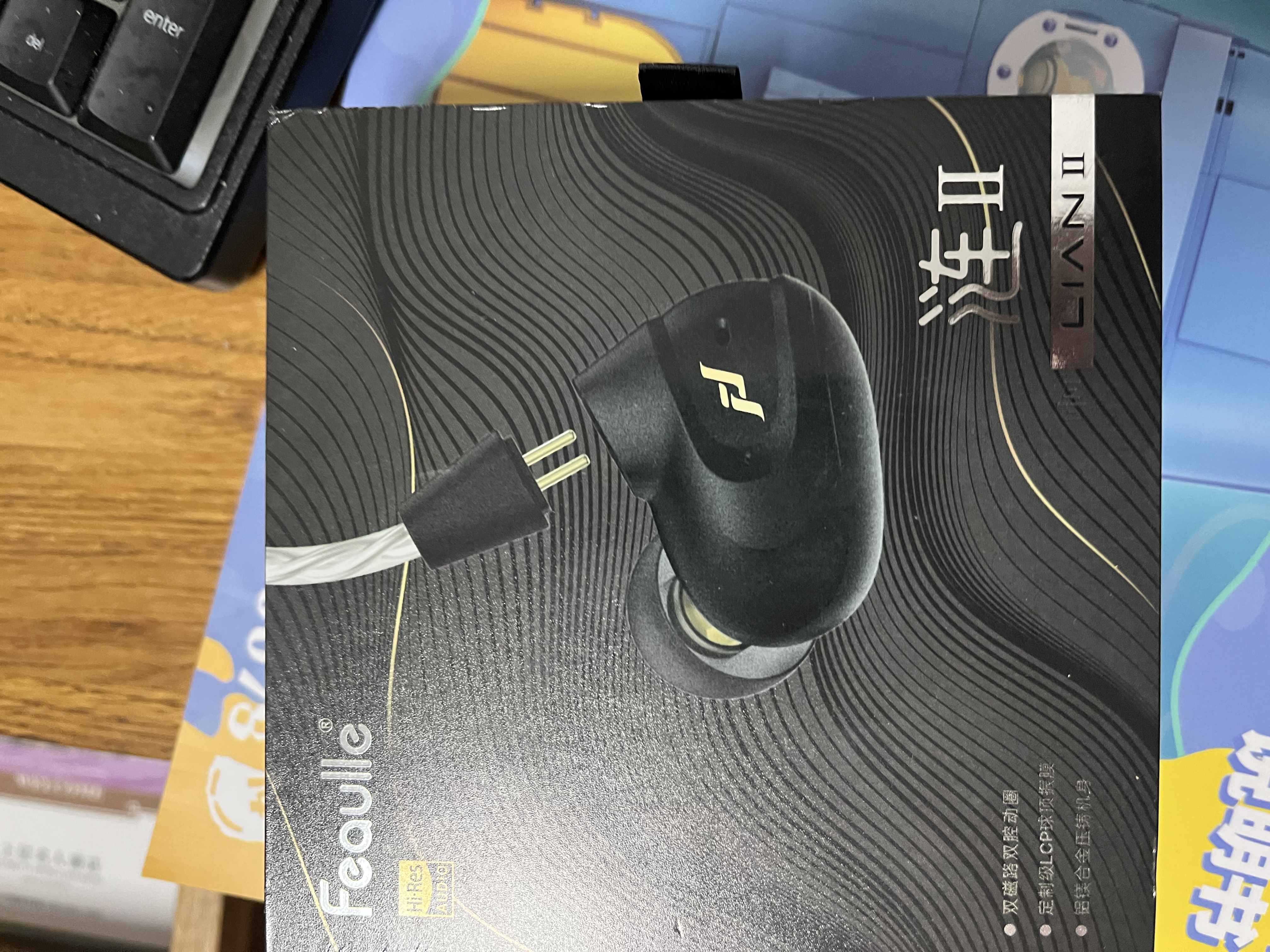 绯乐涟二代LIAN2入耳式有线耳机听声辨位吃鸡电竞游戏耳机可换线hifi高保真音乐发烧耳机手机电脑适用 幻影黑-涟Ⅱ【3.5带麦】线长1.2M 实拍图