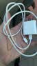Apple/苹果 20W type-c充电器 苹果usb-c充电器原装手机快充头 旗舰店苹果iPhone 17 Pro Max充电器 实拍图