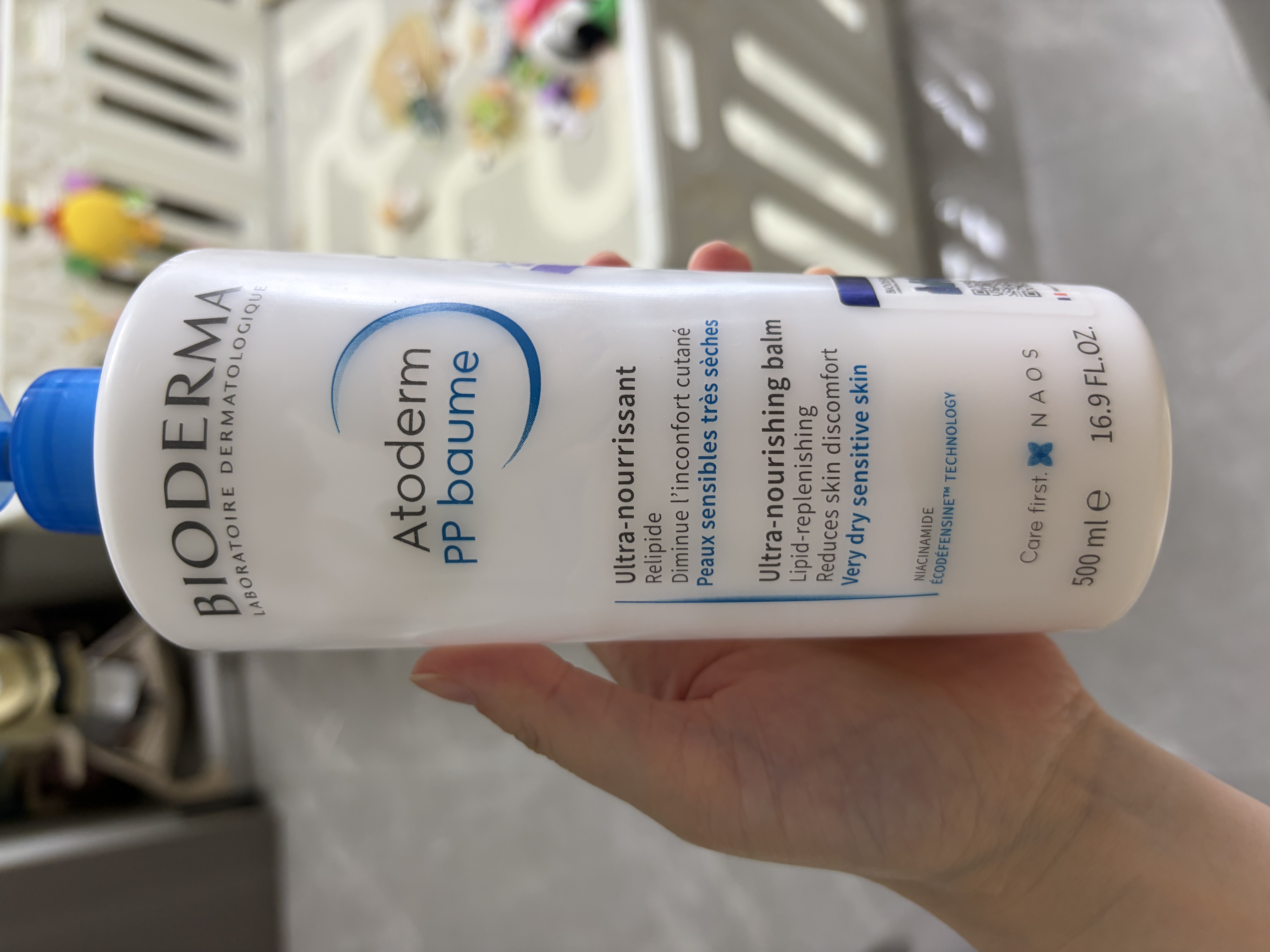 贝德玛（BIODERMA）蓝胖子身体乳PP霜500ml舒缓修护面霜 实拍图