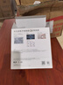 华为Q6路由器网线版凌霄子母路由器全屋WiFi6千兆ac+ap面板分布式路由7mesh组网Poe无线ax3000套装MT33 华为Q6一母四子优享款【免费上门安装】 JD电竞官方店 实拍图