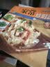 【小开本】百鲜美食坊 美食天下 美味易做家常菜食谱 册 主食小炒煲汤凉拌菜家常菜特色菜素材 家常炒时蔬 实拍图