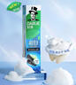 好来（DARLIE）(原黑人)超白竹炭深洁牙膏清新口气去黄去牙渍温和亮白含氟190g 实拍图