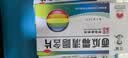 【10盒装】西瓜霜清咽含片1.8g*16片 咽痛 咽干 灼热 声音不扬 急性咽炎 实拍图